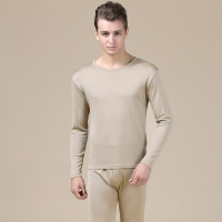 uploads/erp/collection/images/Underwear men/jxhuayesilk/XU0106257/img_b/img_b_XU0106257_4_au5m8N8Jzx3aeJ9fEqXmFxO-ZXsrWEcj